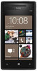 Смартфон HTC HTC Смартфон HTC Windows Phone 8x (RU) Black - Кызыл