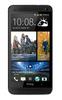 Смартфон HTC One One 64Gb Black - Кызыл