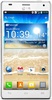 Смартфон LG Optimus 4X HD P880 White - Кызыл