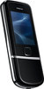 Мобильный телефон Nokia 8800 Arte - Кызыл