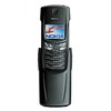 Nokia 8910i - Кызыл
