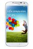 Смартфон Samsung Galaxy S4 GT-I9500 16Gb White Frost - Кызыл