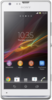 Sony Xperia SP - Кызыл